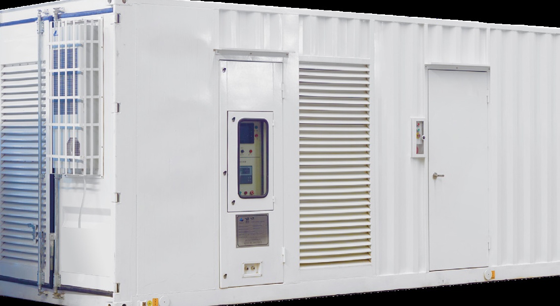 Diesel Generator Set